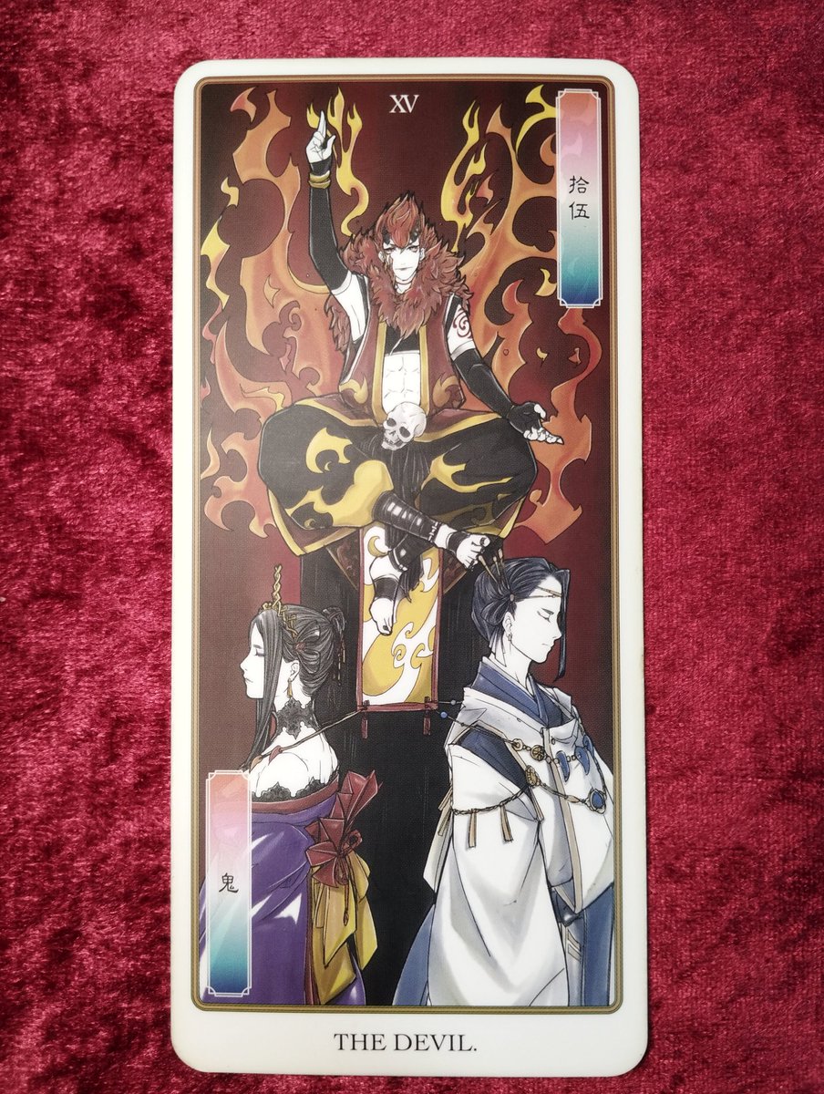 炎華(えんか) tweet media