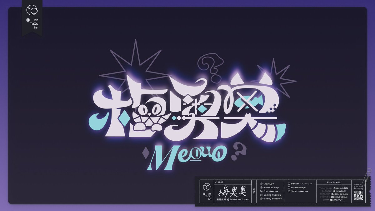 zzTajuhn 左宗棠鷄 🐣 Graphic Design tweet media