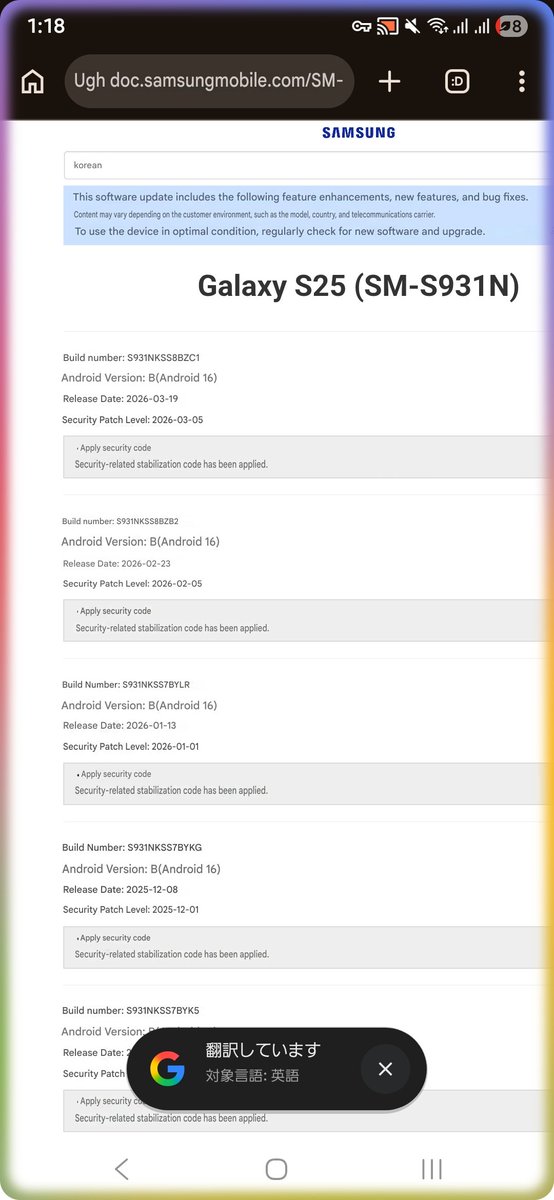 あべっち tweet media