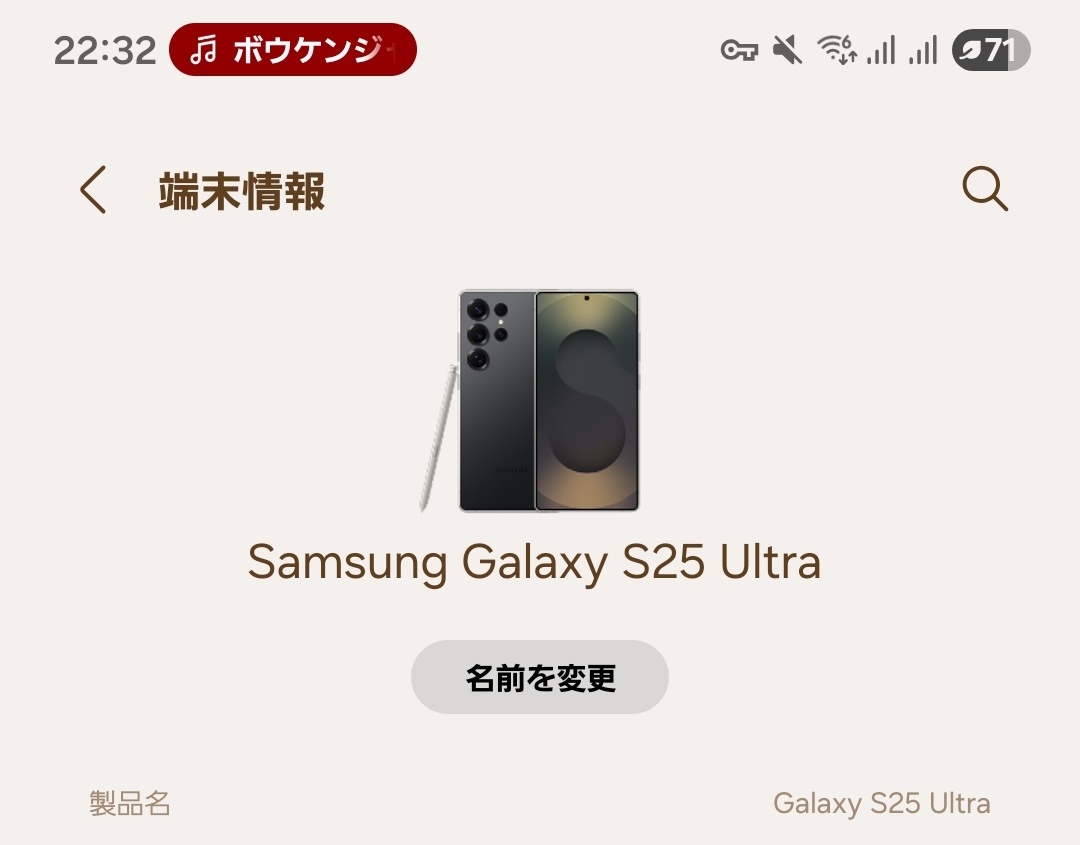 あべっち tweet media