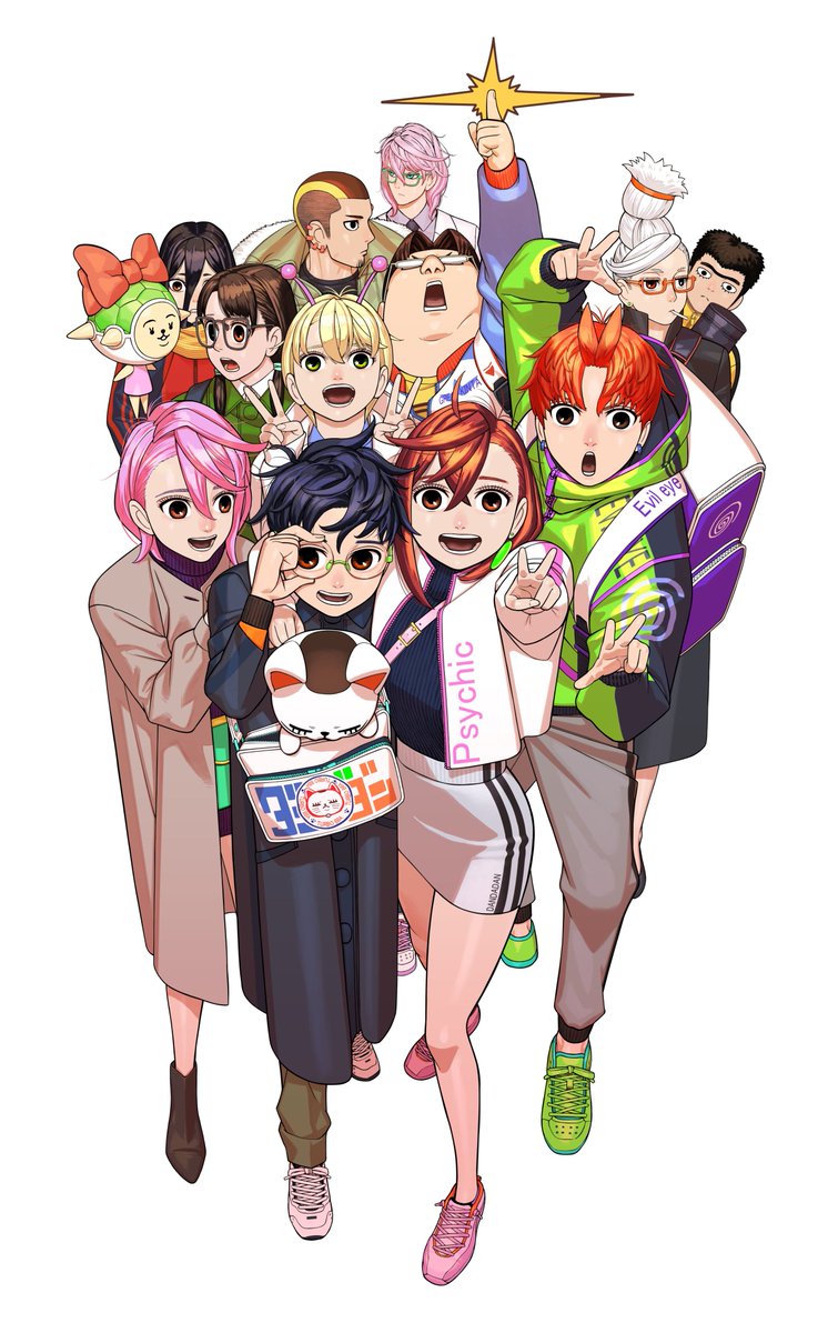 Otakus Brasil 🍥 tweet media