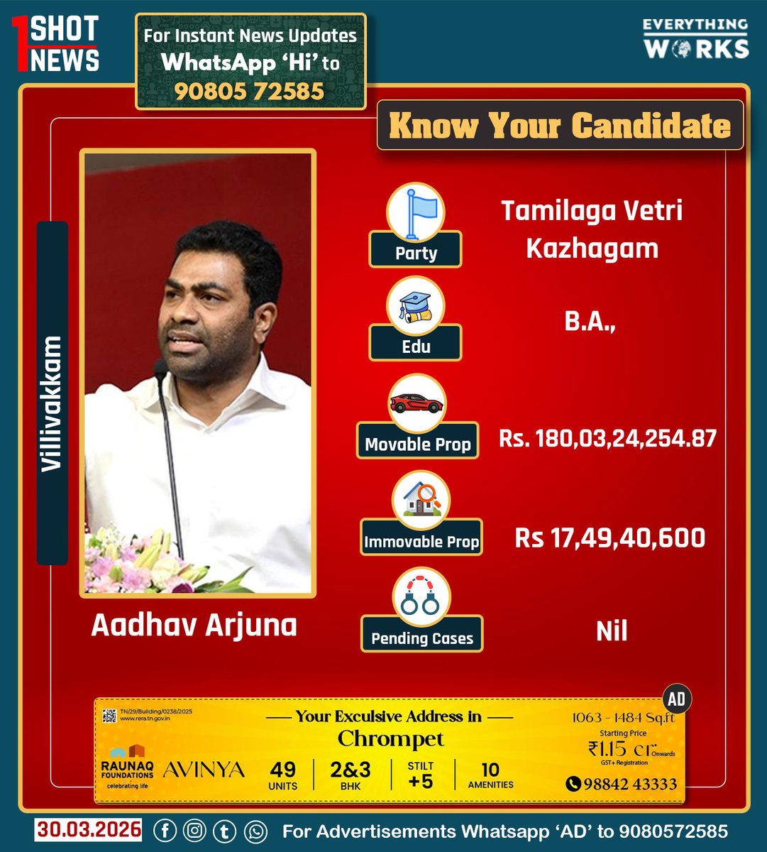 amghouse2003's tweet photo. @ANI What ideology is your party advocating ..first enumerate that shit and talk about others ...you have already amassed wealth through illegal work and now you throw shit https://t.co/lZkZOERH9q
