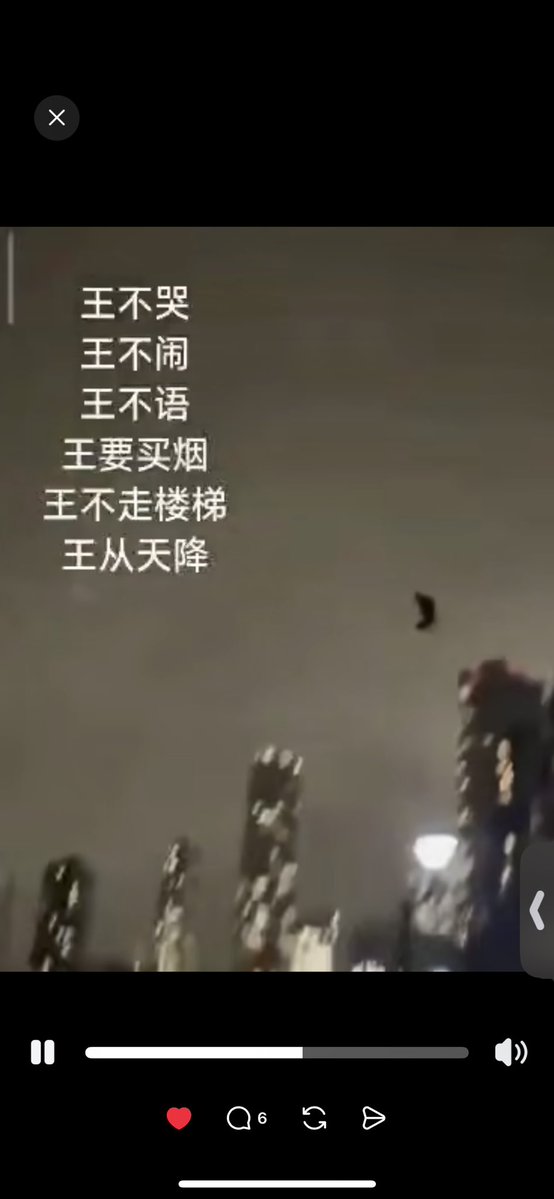 啊᳐啾嗯噗利K᳐੭ tweet media