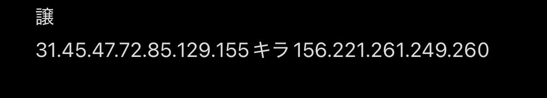 ちやん tweet media