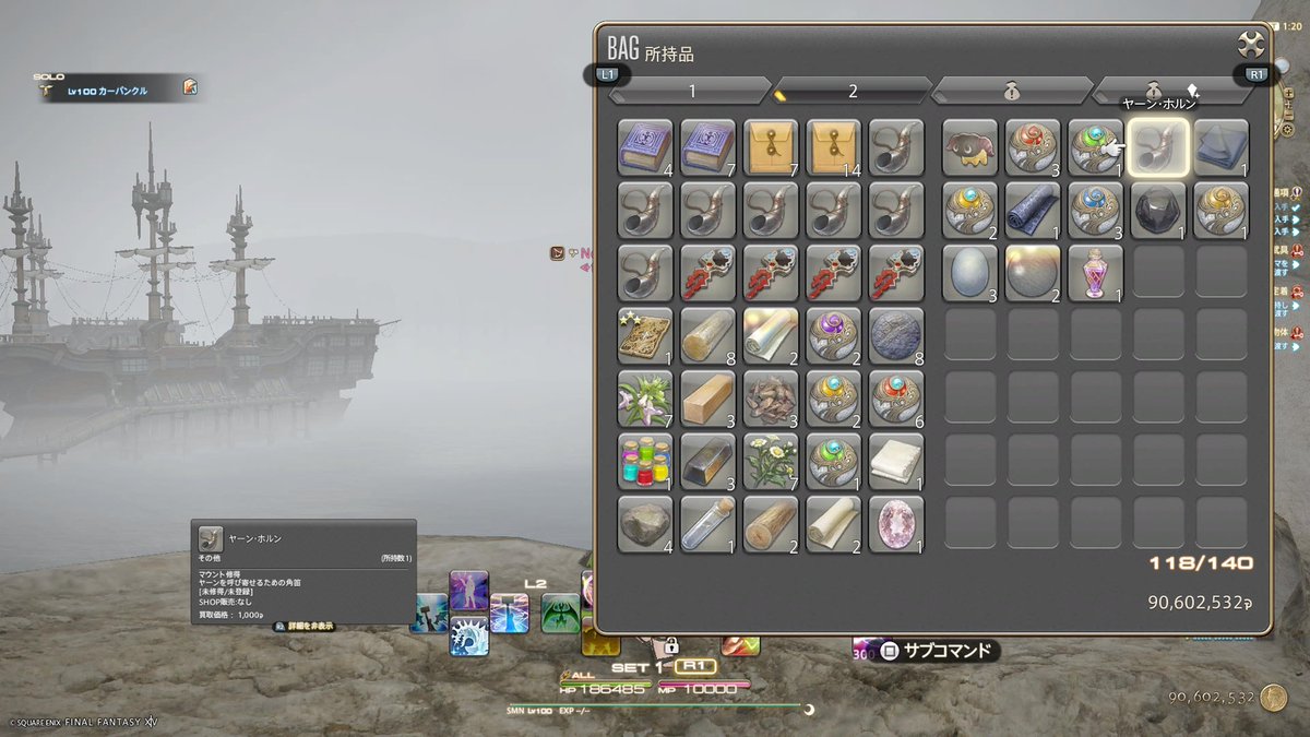 れいにゃん🐈🐈‍⬛ tweet media