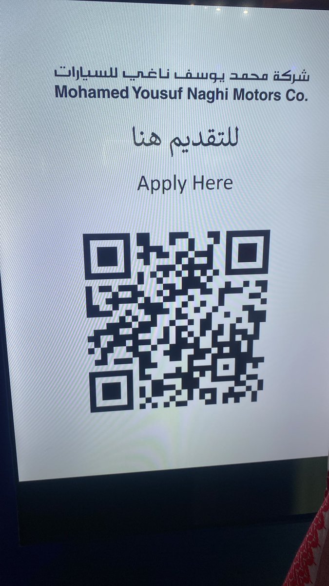 ABDULAZIZ | CAT | VAT | SOCPA ⏳ tweet media