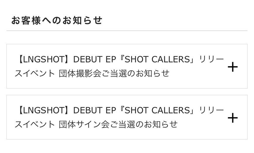 CHISARIN tweet media