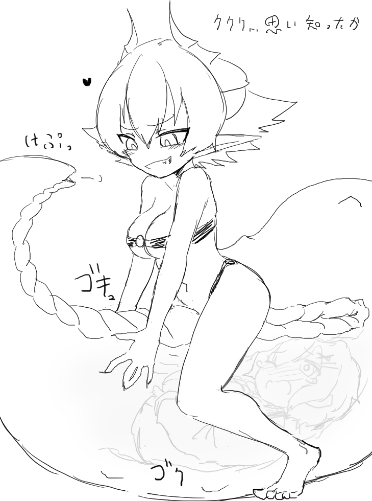 はじめてのさむさいずぼあ(強制) 