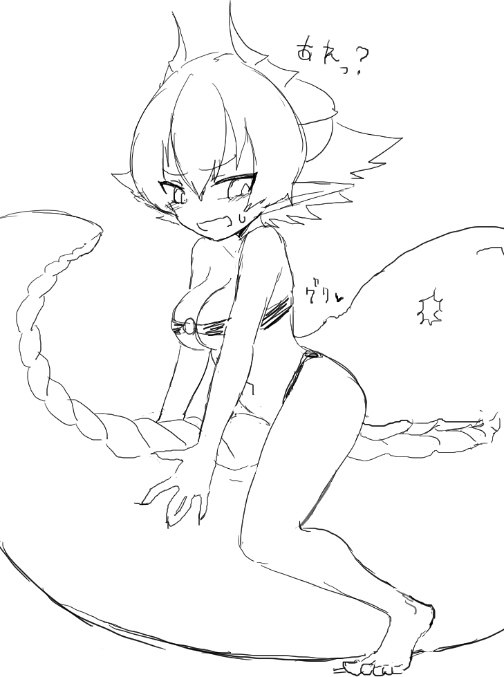 はじめてのさむさいずぼあ(強制) 