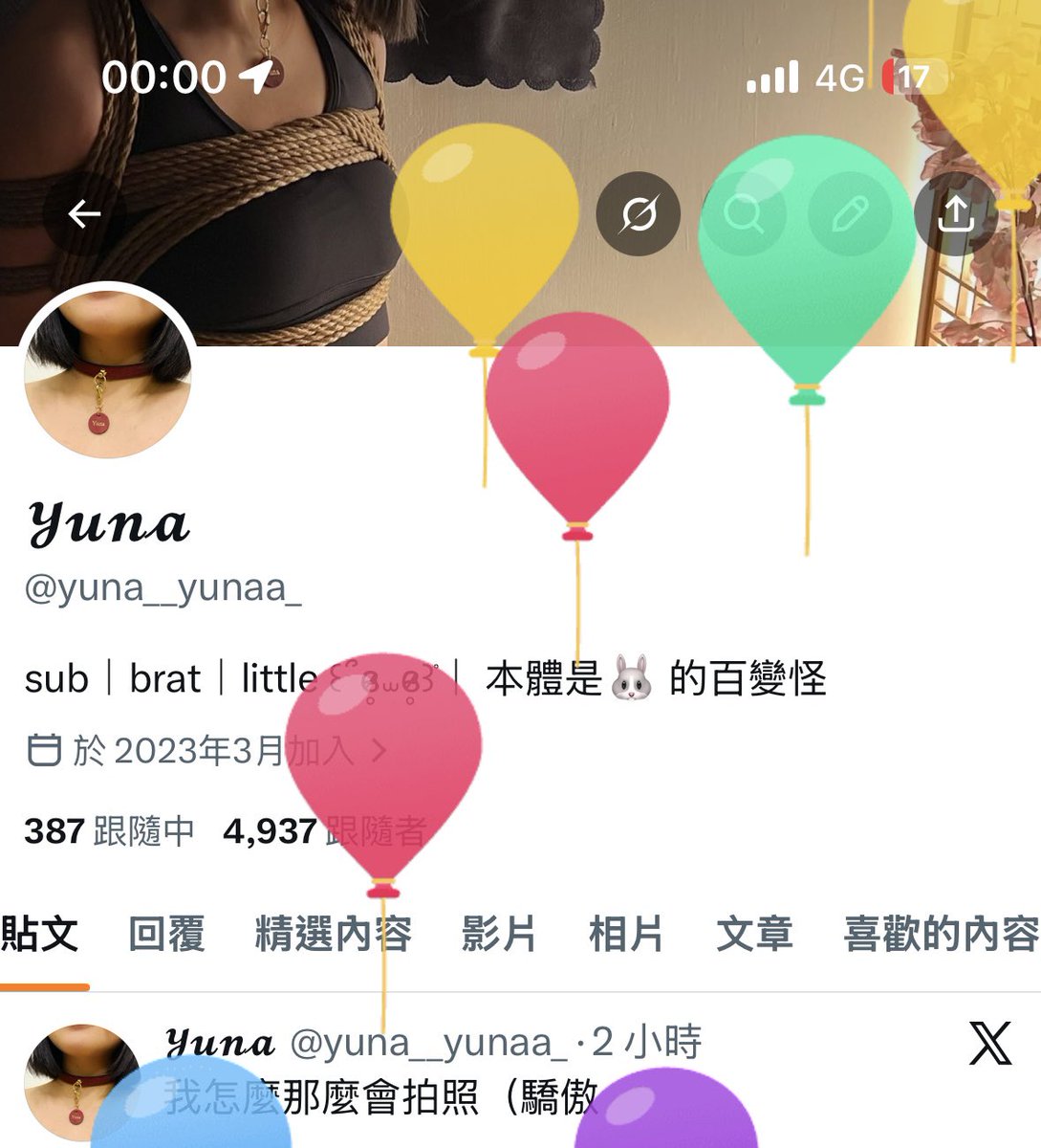 𝓨𝓾𝓷𝓪 tweet media