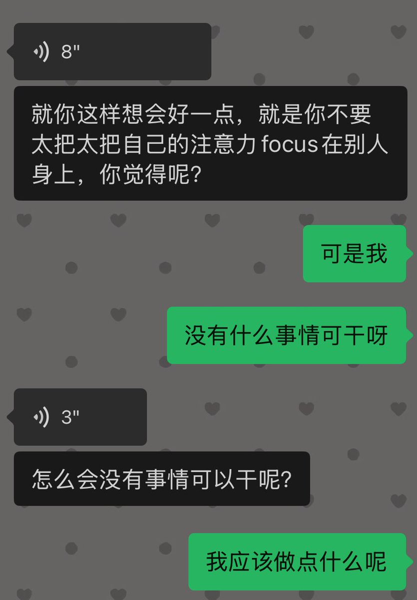 Caaa0209's tweet photo. 我一直在哭 https://t.co/EwZgJG0JYz