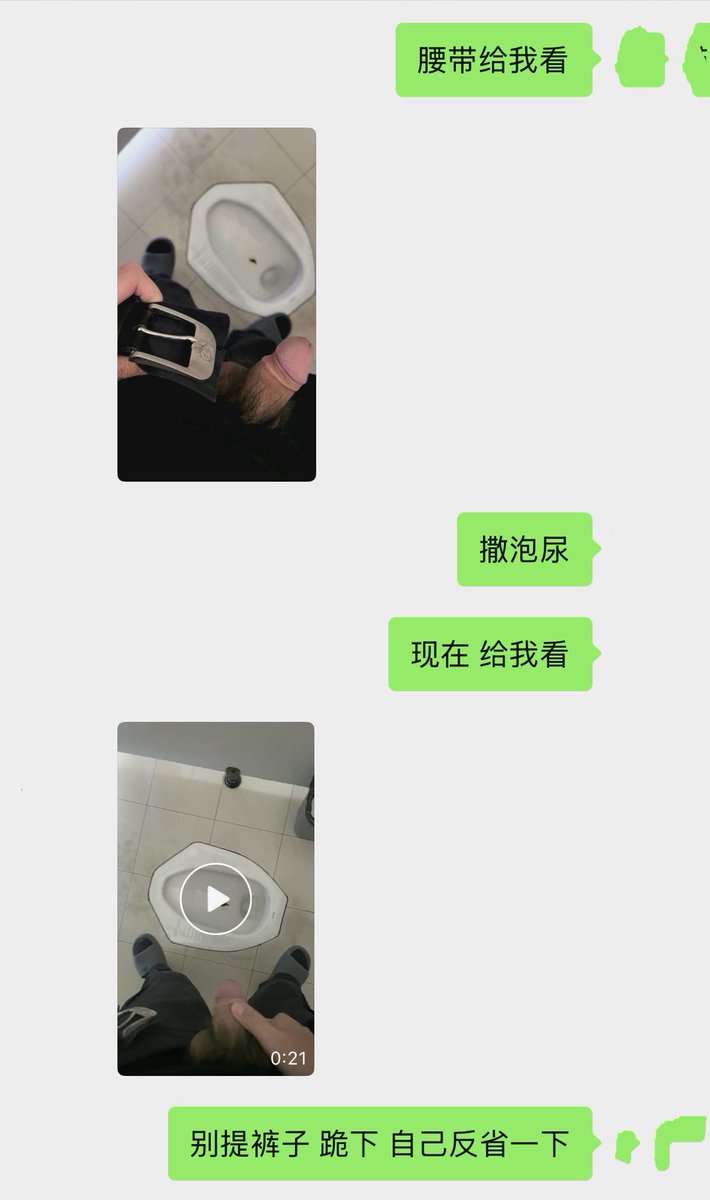 体育白指导s tweet media