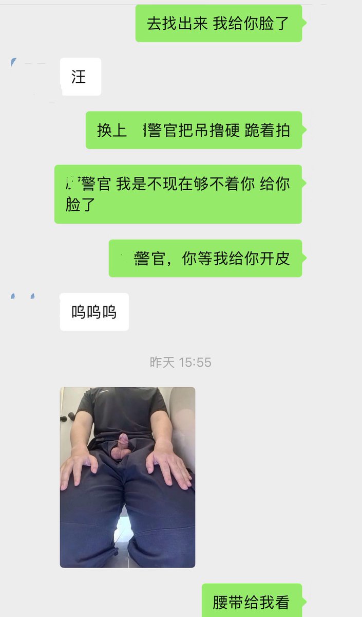 体育白指导s tweet media