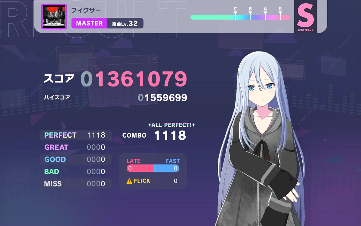 ろとっち tweet media