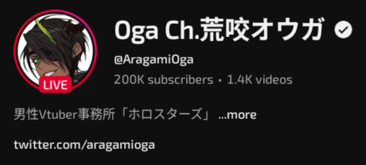 Shopi ☆ Star tweet media