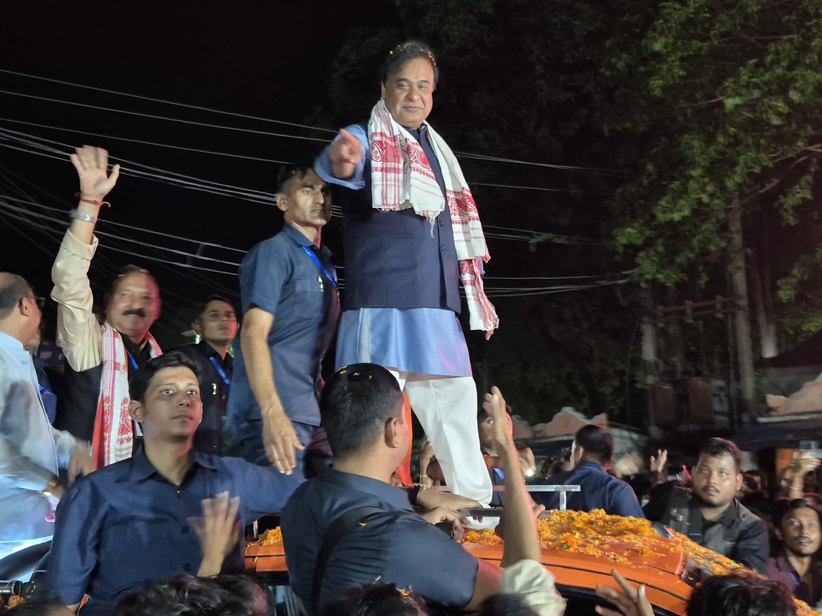 Tezpur Buzz™ tweet media