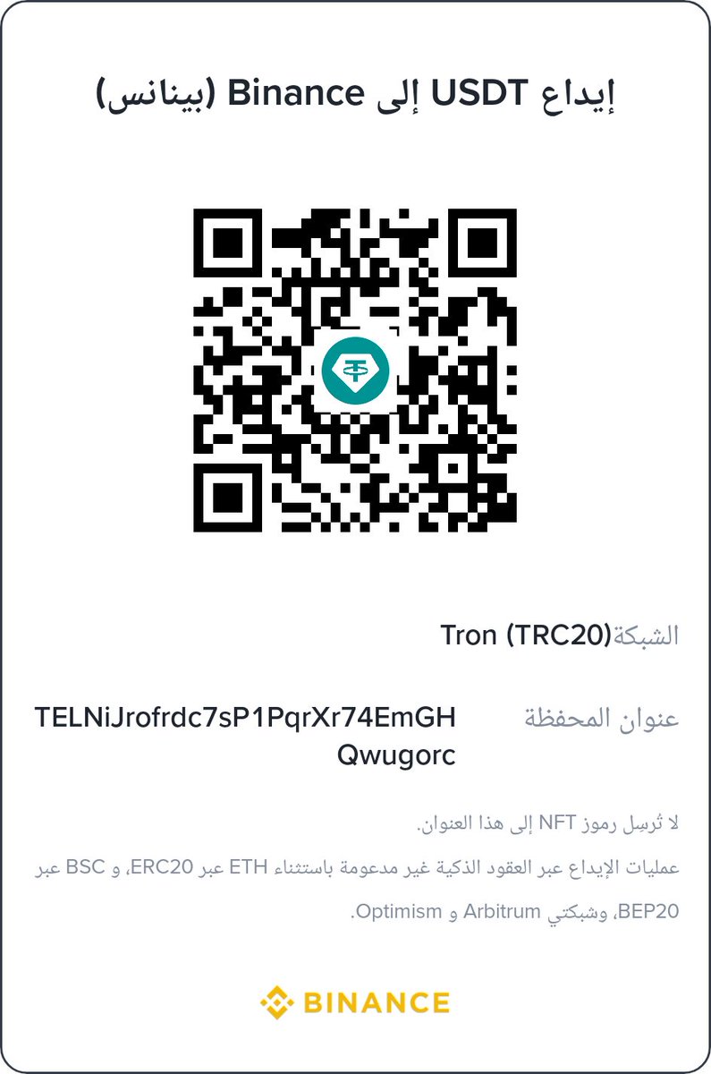 Adham from Gaza 💔 tweet media