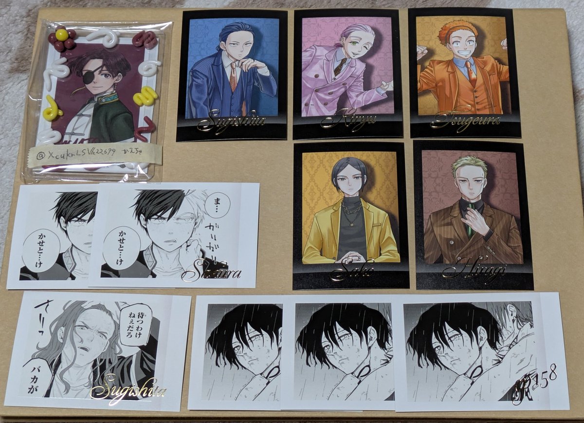 かえちゃ tweet media