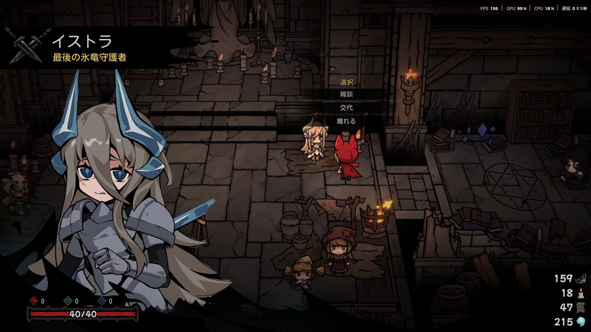 タカイエ@例大祭し-40b tweet media