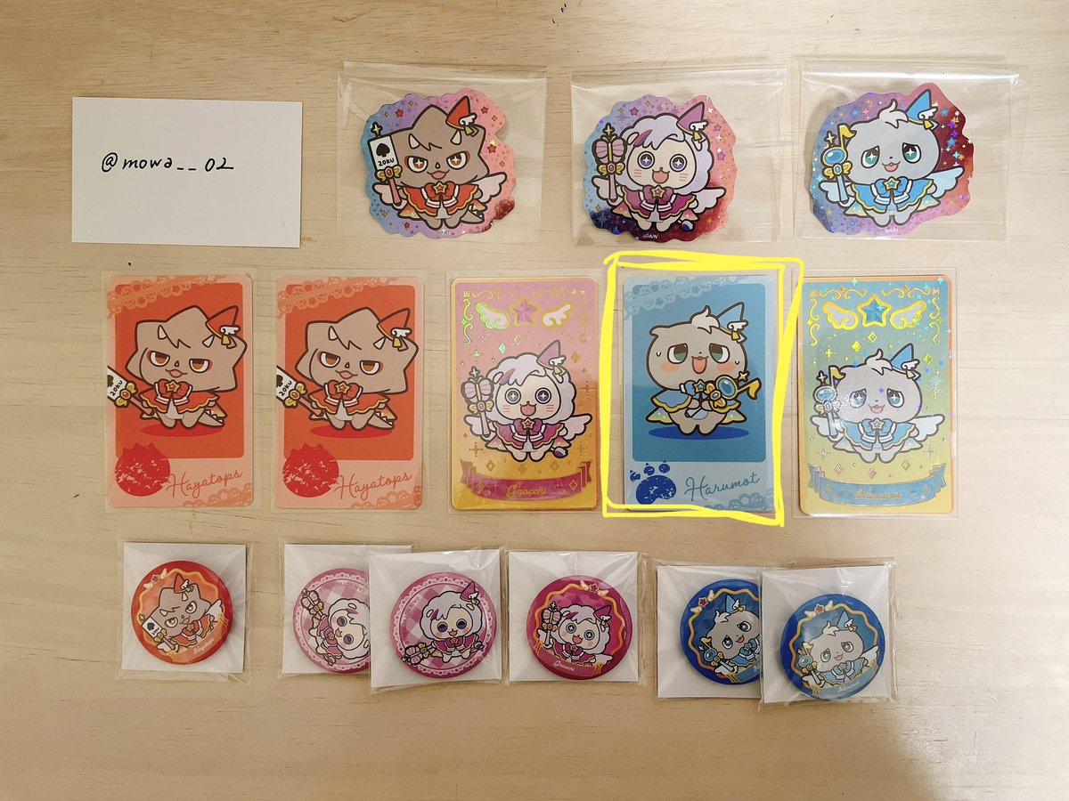 もそっこ/取引垢 tweet media