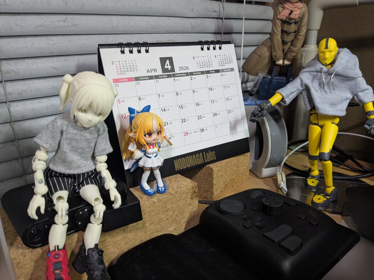 なおたけ tweet media