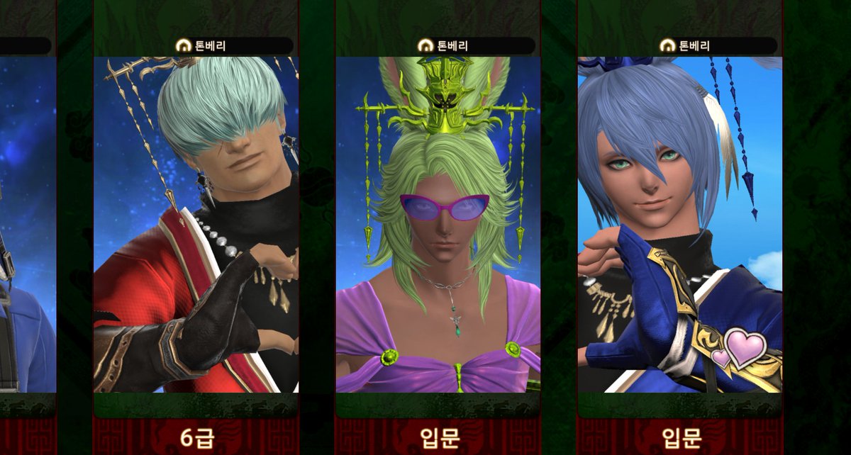 김시드 tweet media