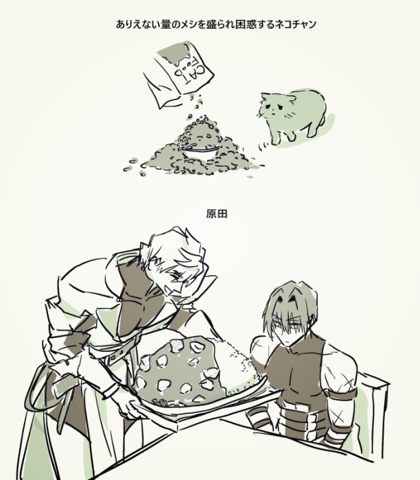 狂い　5/5西2ム01b tweet media