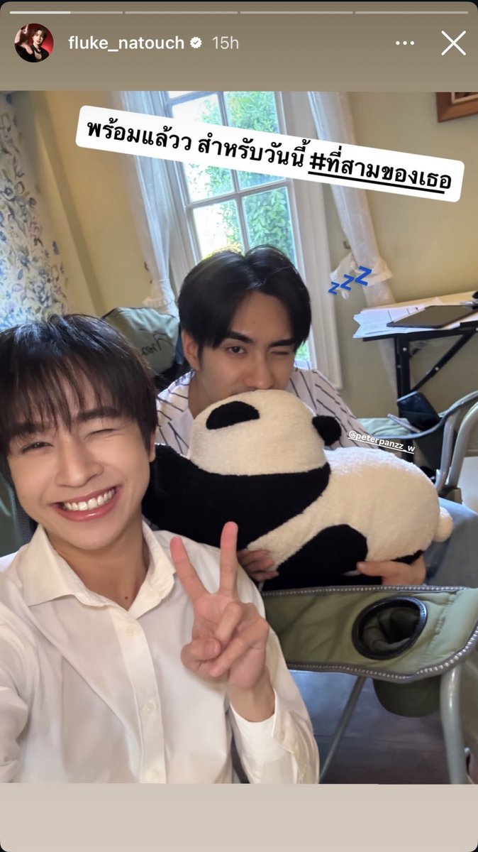 อณจ tweet media