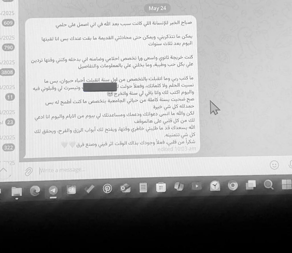 sequaerens tweet media