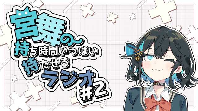 川崎めぐろ(ケモミミ) tweet media