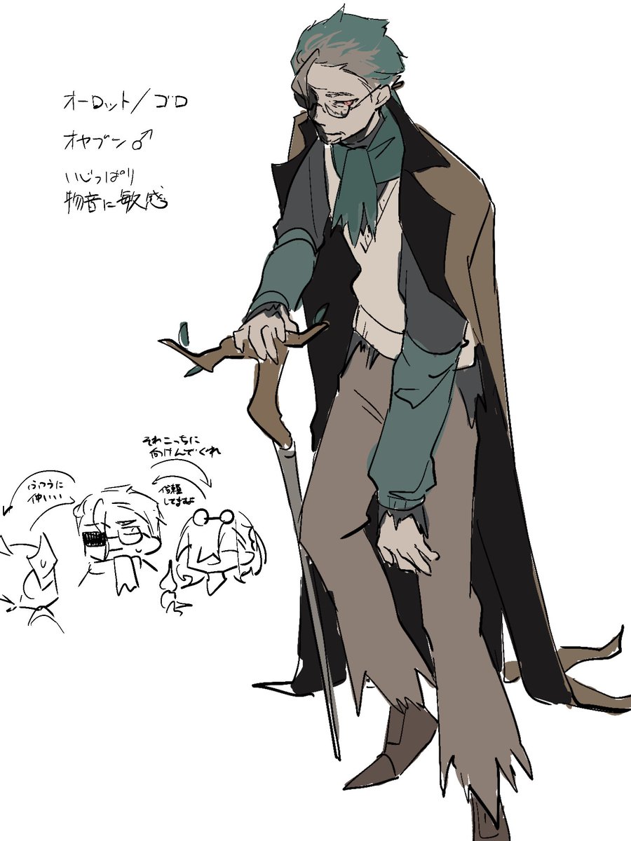 何某氏 tweet media