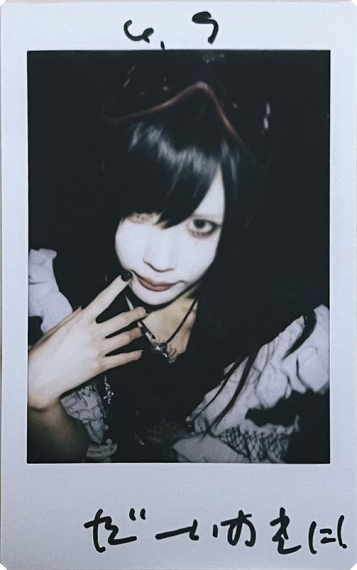 0809__01's tweet photo. 4.5
Zepp Namba
 #わんわん生存確認 https://t.co/WXmiGHf6io