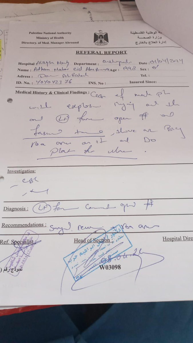 Adham from Gaza 💔 tweet media