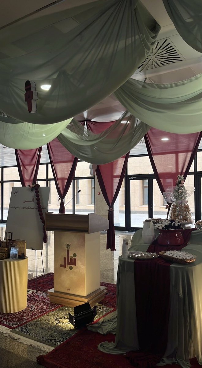 مُحاسِبة ✨ tweet media