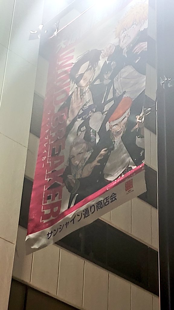 ☆雪菜☆🌙 tweet media