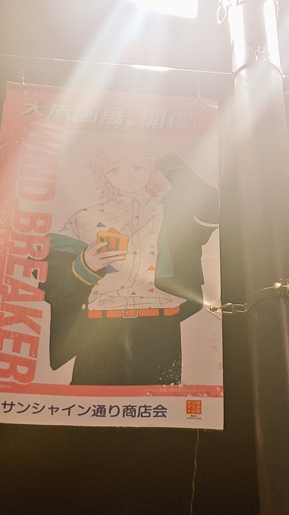 ☆雪菜☆🌙 tweet media