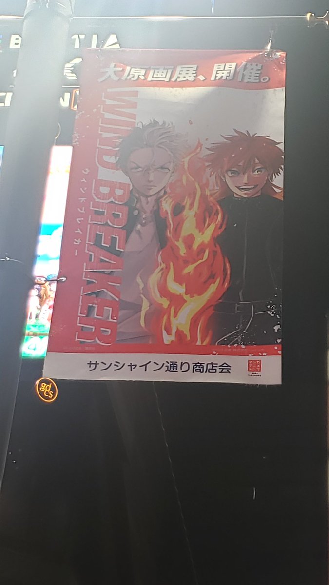 ☆雪菜☆🌙 tweet media