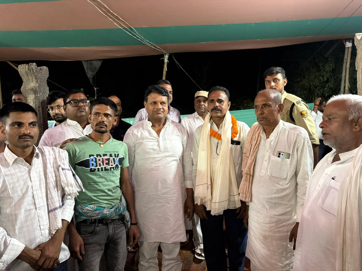 विकास, सुख-समृद्धि और उन्नति के पथ पर अग्रसर रहे।

हर-हर महादेव!

<a href="/LJP4India/">Lok Janshakti Party (Ramvilas)</a> <a href="/iChiragPaswan/">युवा बिहारी चिराग पासवान</a> <a href="/ArunBhartiLJP/">Arun Bharti</a>