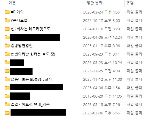 POdDO_DA's tweet photo. 오늘은 제 웹툰작가 데뷔 8주년이 되는 날입니다...!
다사다난했던 데뷔 이후로 이것저것 많이 해왔네요.
앞으로도 열심히 활동해 나갈테니 잘 부탁드리겠습니다!☺️ https://t.co/14s9kOeiIW