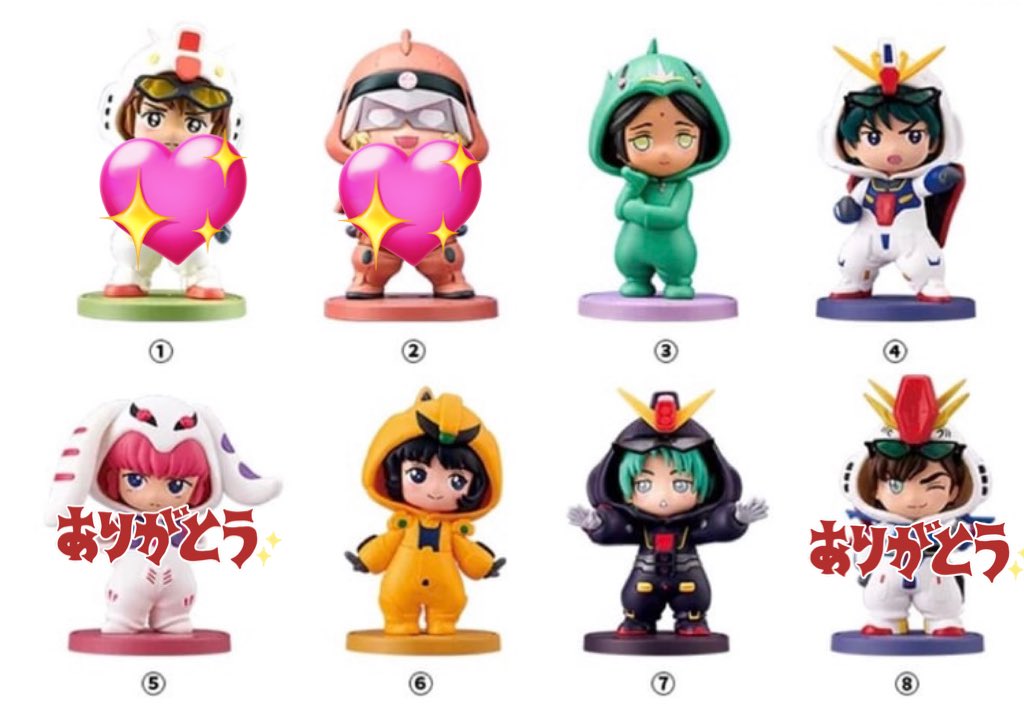 梨@取引垢 tweet media