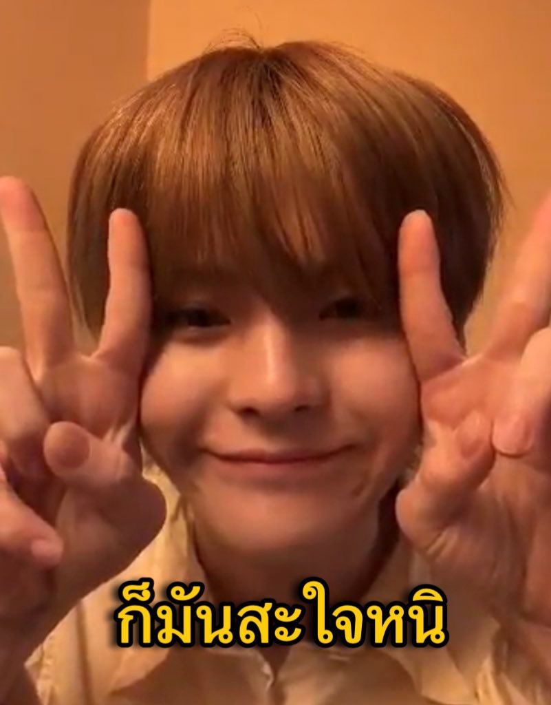 미미♡ tweet media