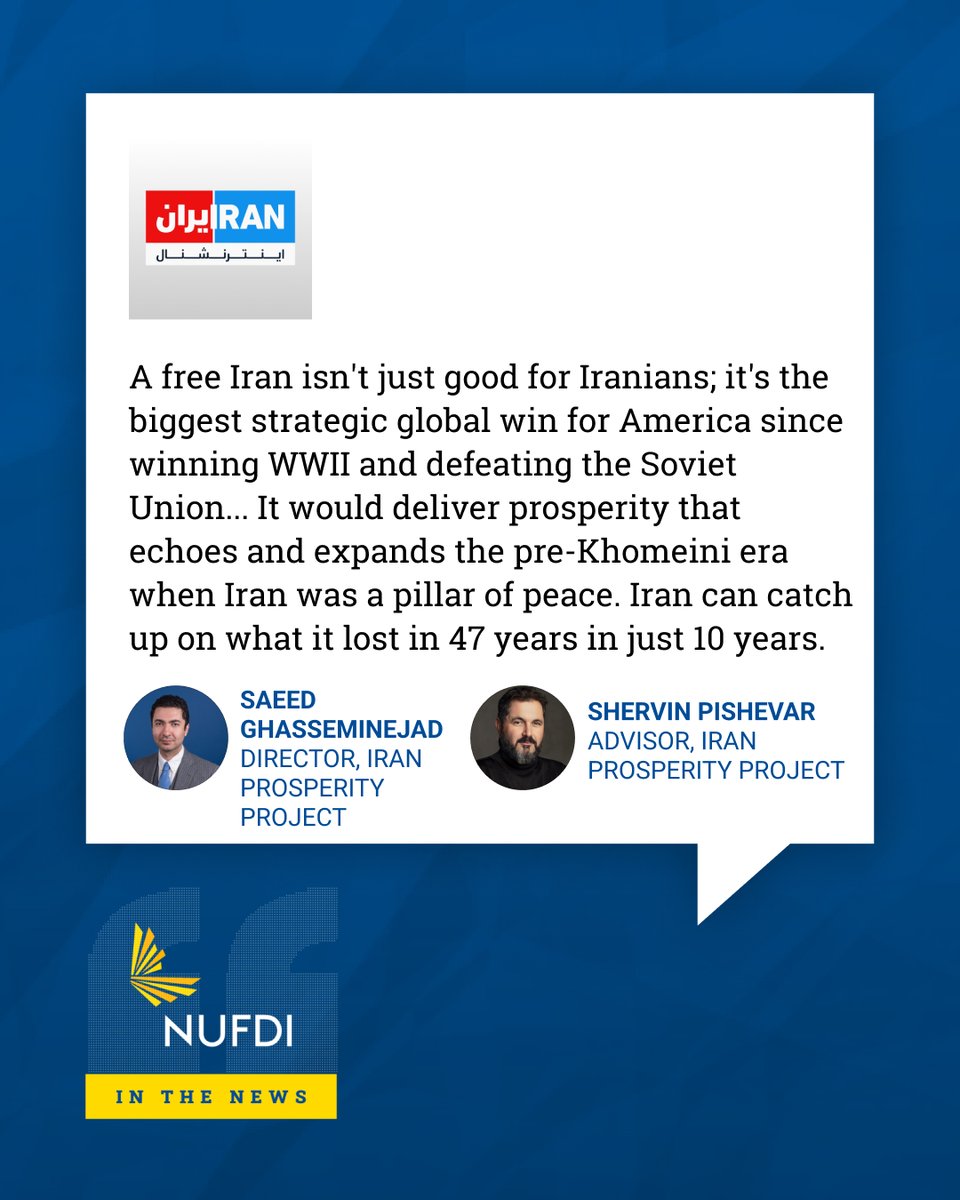 National Union for Democracy in Iran tweet media