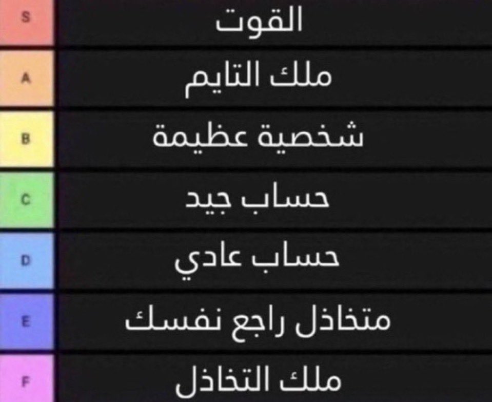 ياسر tweet media