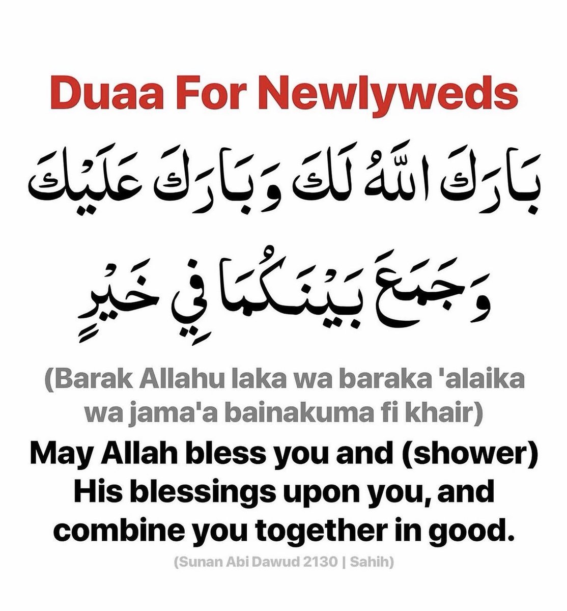 hadithsurah's tweet photo. https://t.co/DZIZuhlRgF