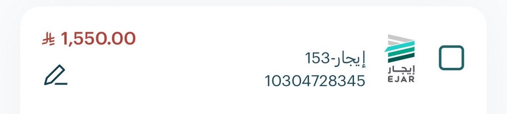 🇸🇦القـــادم أجــمـل 🇸🇦 tweet media