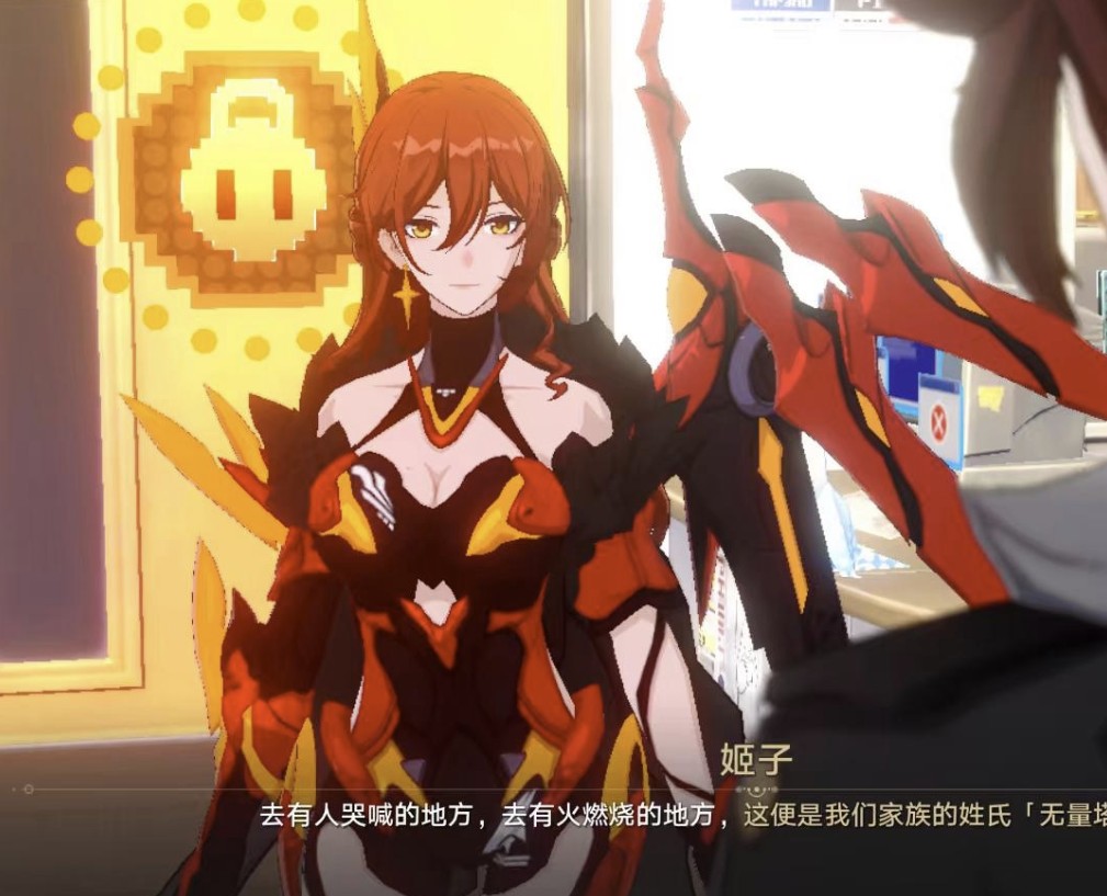 MorisusHonkai - HI3 News Once Every 2 Months tweet media