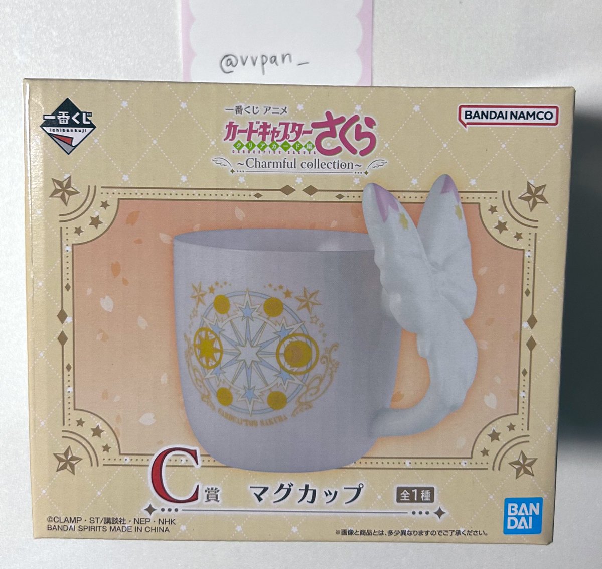 食パン tweet media