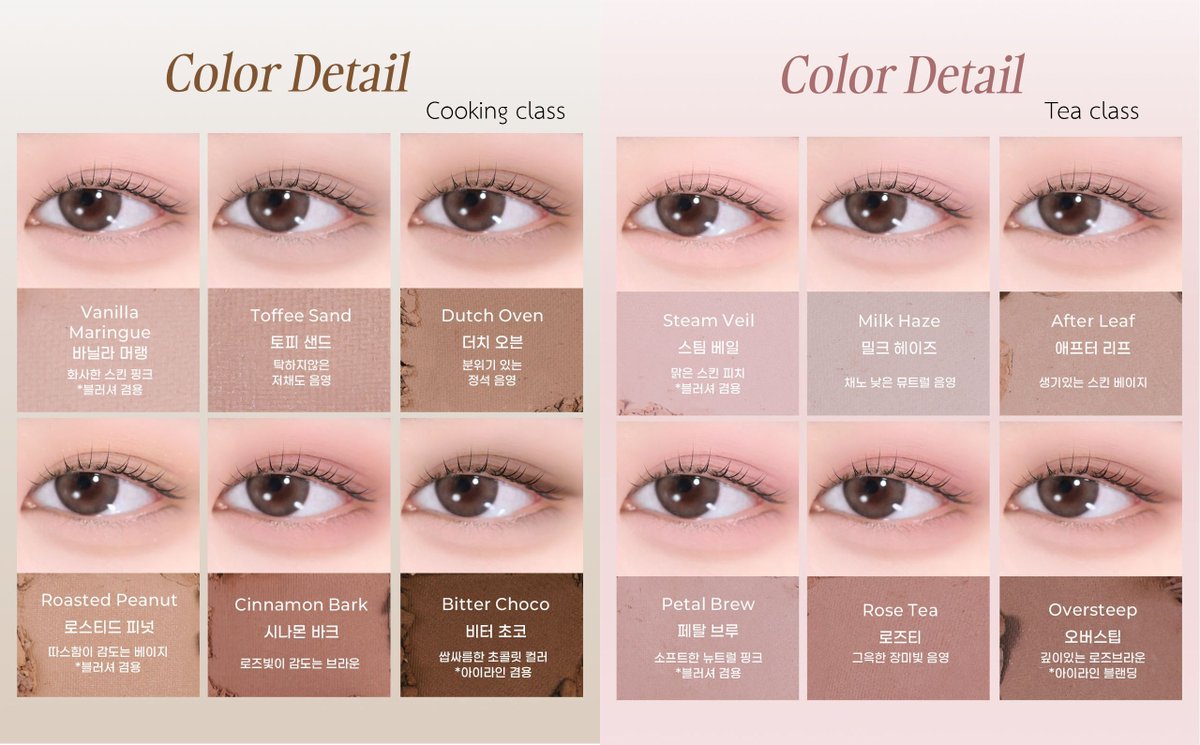 baboxshop's tweet photo. ˚。⋆୨୧˚ NEWCOLOR&SALE #molette Viewfinder palette ˚。⋆୨୧˚
⊹ ออกใหม่เพิ่ม 2 สี cooking class/ tea class
⊹ เหลือตลับละ 600.- (ส่งฟรีems)
🛒 ปิดรับ08/04/26 19:00น. (เป็นสินค้าพรีกดเว็บ) https://t.co/M8rdU0AnRZ