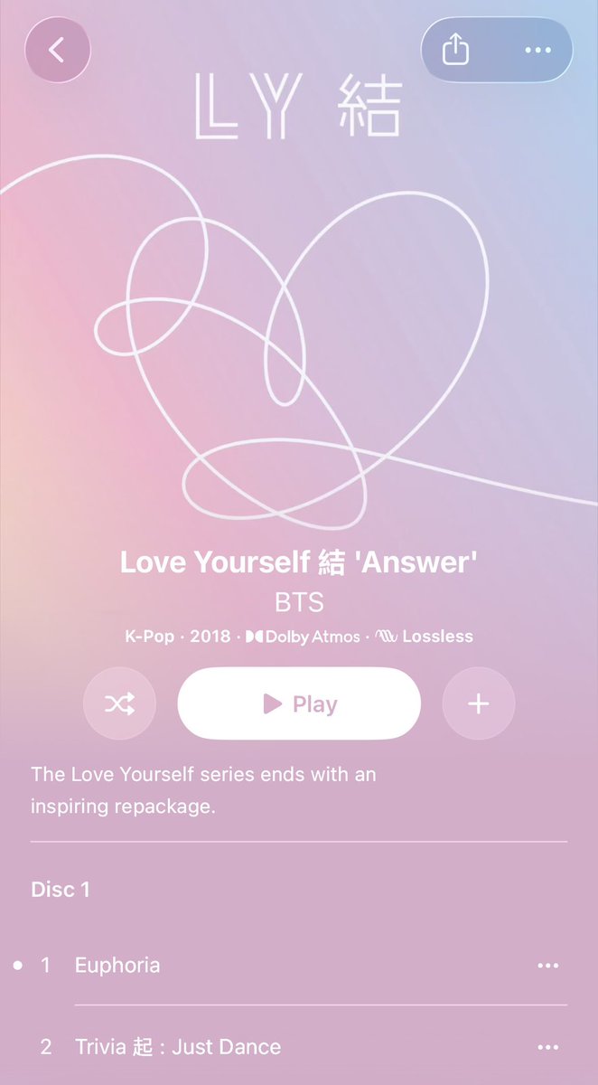 🍙 ⁷ tweet media