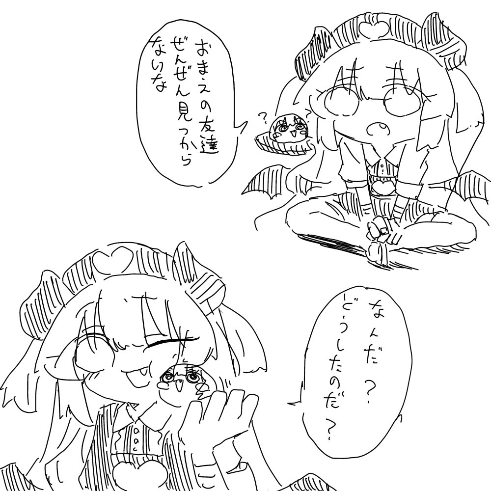 かまたろう tweet media